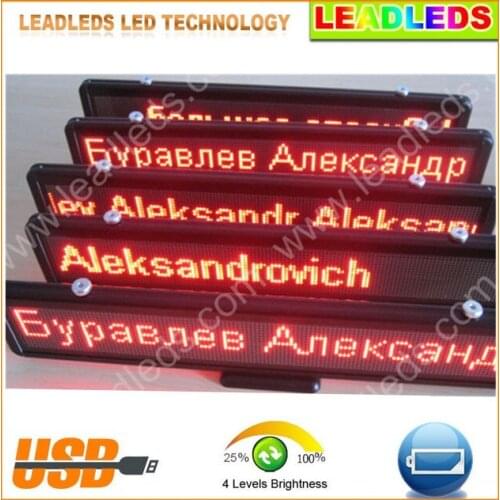 12v Car Led Sign Scrolling advertising Message Russian Display Board Multi-purpose Programmable Rechargable Built-in Battery