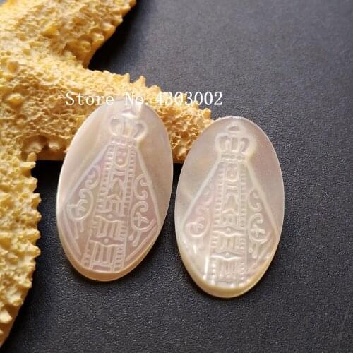 30pcs/lot 15x25mm Natural Oval Lady Of Aparecida Mother of Pearl Shell Oval Madonna Pearl Shell MOP for DIY Jewelry