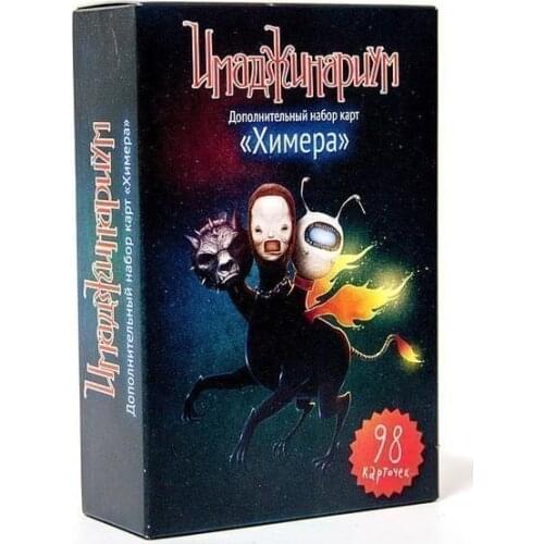 Настольные игры Cosmodrome Games China At AliExpress