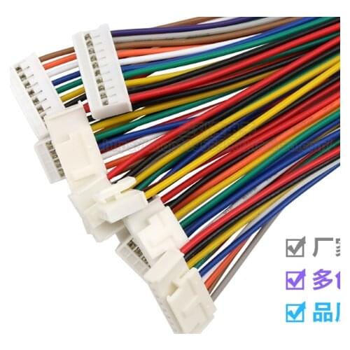 HY 2.0 abstand terminal kabelbaum einzel ende/kopf verzinnt Mit schnalle anschluss draht 100 mm 2P/3P/4P/5P/6P/7P/8P/9P-12Pin