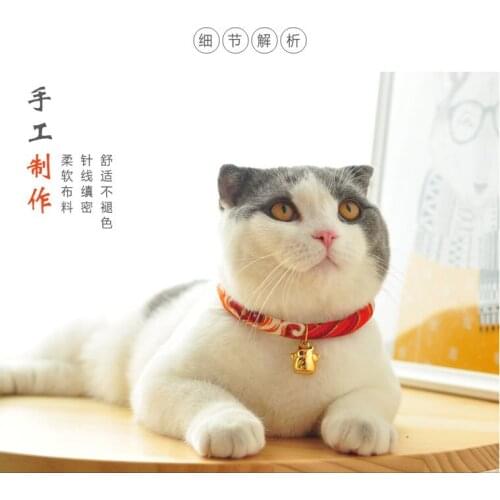 Cat collar cat brand lettering Japanese style cat collar cat necklace cat ring cat bell collar collar collar cat supplies