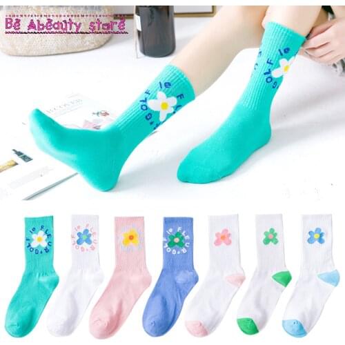 Womens Mid-Tube Sports Socks Flower High-Tube Trendy Japanese Cotton 3 Pairs Fashion Tide Christmas Gift Spring Autumn Socks