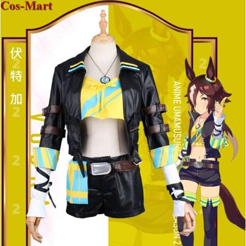 Hot Game Umamusume: Pretty Derby Vodka Cosplay Costume Fashion Uniforms Full Set Female Activity Party Role Play Clothing XS-XL