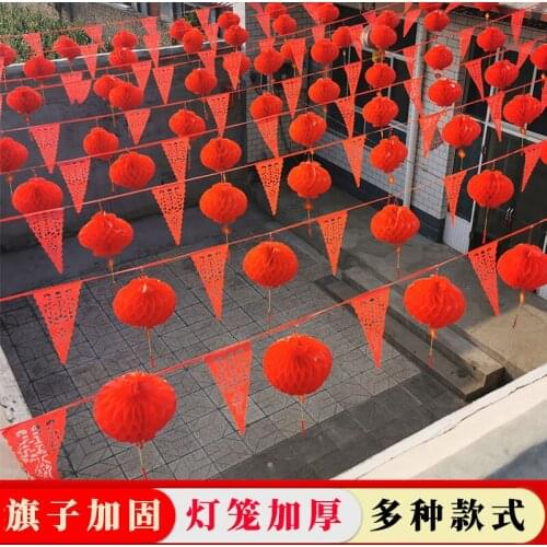 Wedding scene layout decoration bunting room rural yard hi word garland outdoor wedding supplies Daquan