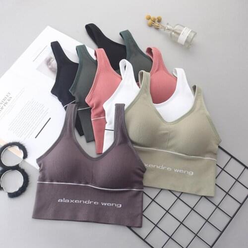 Women Solid Color Padded Wireless Push Up Bra Brassiere Sport Fitness Underwear