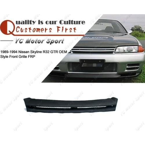 Car Accessories FRP Fiber Glass OEM Style Front Grille Fit For 1989-1994 R32 GTR Front Grille Car-styling
