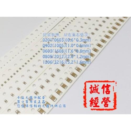 Free shipping new smd capactitor CL10B475KA8NNNC 4.7UF 475K X7R 25V 0603 10% 4k/reel