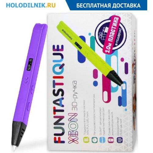 Funtastique Smart Electronics