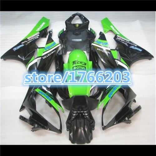 Fairing kit For YZFR6 2006 2007 green black 06-07 R6 YZF YZF-R6 06 07 ABS Fairing Set Plastic Kit BBF