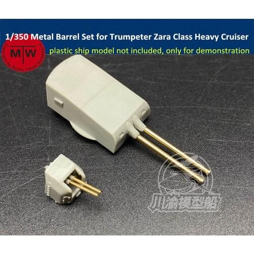 1/350 Scale Metal Barrel Set for Trumpeter 05347/05348/05349/86502 Zara/Fiume/Gorizia/Pola Heavy Cruiser Model CYG083 20pcs/set