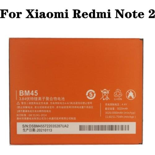 ZQTMAX Xiaomi Redmi Note 2 Batteries