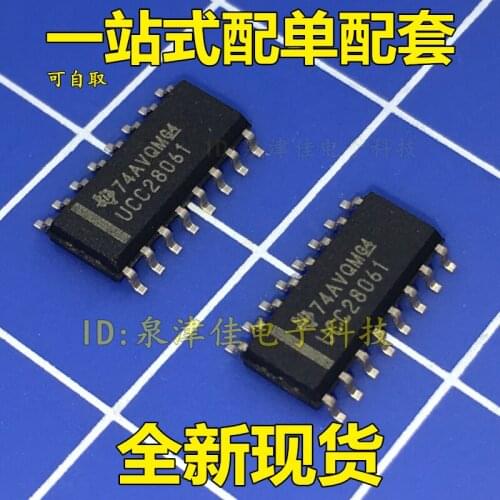 100% Original New UCC28061DR UCC28061