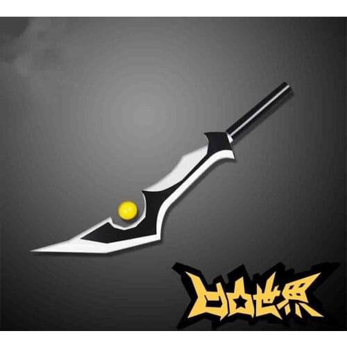 Aotu World King Grey Kalie Anmicius Riena Cosplay Weapon Wooden Sword Dagger Blade Anime Cosplay Prop Shipping Free