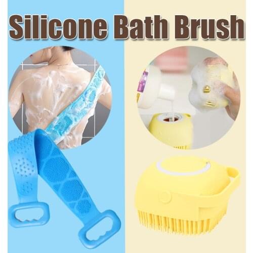 PGY Silicone Body Brushes