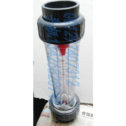 The float flow volume of LZS-80 plastic pipe line 90mm 12-80m3/h diameter gauge sewage flowmeter