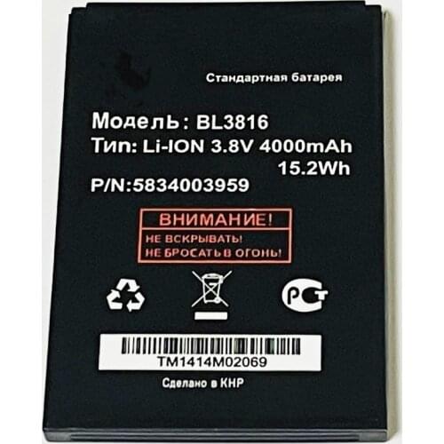3.8V 4000mAh BL3816 For Fly IQ4504 EVO Energy 5 Battery