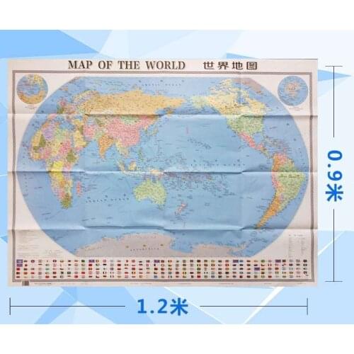 World map Chinese-English control Large scale clear and easy to fold Folding can be marked Home office travel