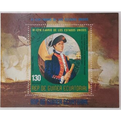 1975 souvenir sheet Post Stamps Postage Collection