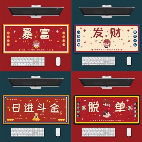 Oversized Gaming Mouse Pad Anime E-sports Professional Wrist Lock Edge Thickening Computer Home Desk Pad Gaming Accessories