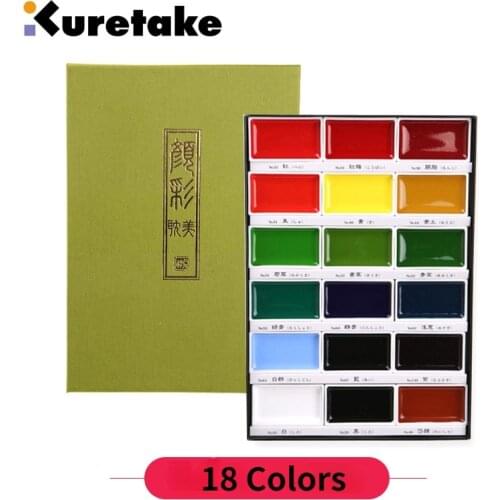 18 Colors Set Kuretake GANSAI TAMBI Watercolor Paints,Professional-Quality Solid Hand Pigment Set,Artist Smooth Painting