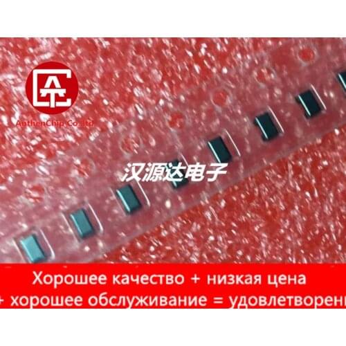 10pcs real orginal new balun DXW21BN7511TL 0805 75R 50-1200MHz balanced unbalanced filter