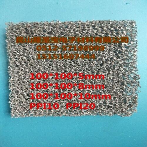 Open cell aluminum foam, three-dimensional foam aluminum, filter carrier through cell aluminum foam