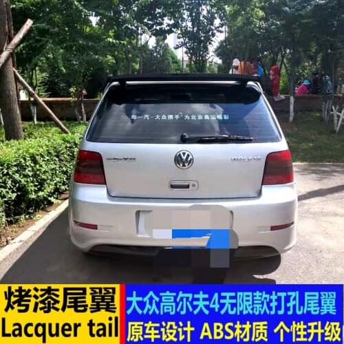 Suitable For 4 04-08 Golf 4 Refitting Unlimited Tail Abs Drilling Installation of Fixed Wing