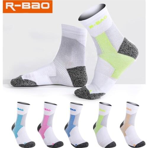 R-BAO Running Socks