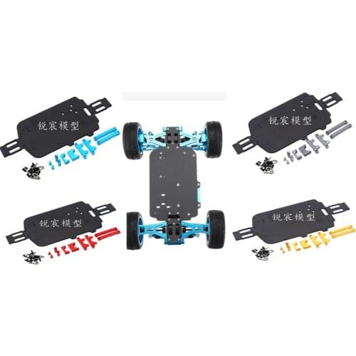 WLtoys A949 A959-B A969-B A979-B remote control car Universal upgraded accessories carbon fiber chassis
