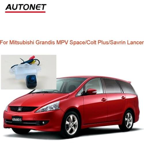 Autonet 1280*720P Rear view camera For Mitsubishi Grandis MPV Space Colt Plus Savrin Lancer license plate camera
