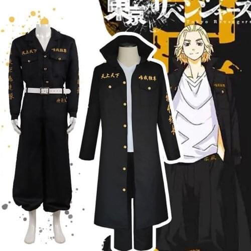 Tokyo Revengers Manjiro Sano Cosplay Costume wigs Black Uniform Halloween Party Ken Ryuguji Takemichi Hanagaki Kimono Outfits