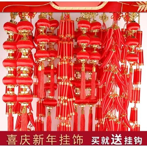 A pair of 2021 Chinese New Year Decoration pendant simulation pepper string spring festival supplies firecrackers small lanterns