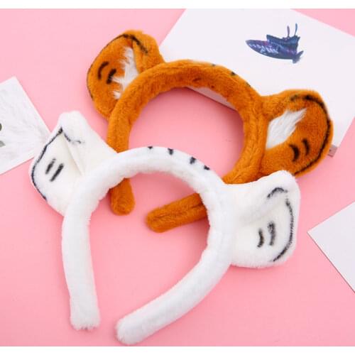 Cartoon Animal Headbands Soft Faux Plush Tiger Ears Hairband Cute Hair Accessories Cosplay Party Creatures Theme Costume
