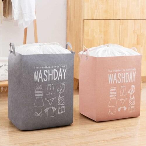 44*35*50cm Laundry Hamper Durable Fashionable Basket Bucket Storage Box #W0