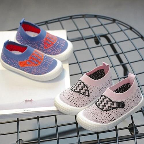 Children Double Mesh Shoes For Boys And Girls One Foot Stirrups Set Feet Children Casual Shoes