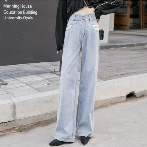 Fashionable womans jeans with high waist wide leg jeans woman mom jeans womens jeans for women jean femme Plus size blue