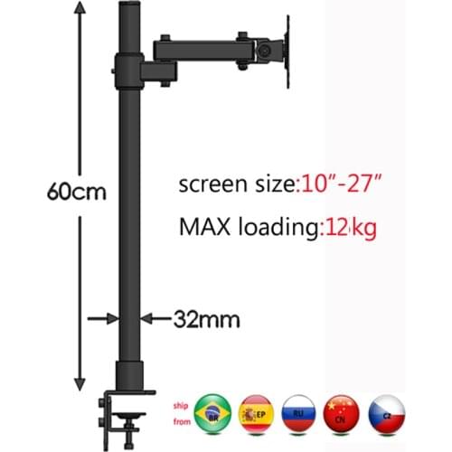 DL-T801L VESA 75X75 100X100 11kg 60cm monitor desk stand desktop holder LCD tv support 360 degree rotating tv stand movable arm