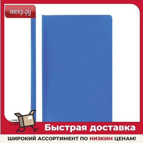 Канцелярские папки STAFF China At AliExpress