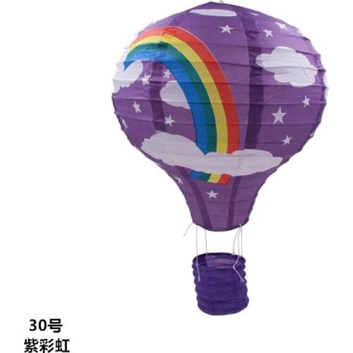 12''30cm Purple Rainbow Lantern wedding birthday decoration paper lantern hot air balloon birthday party nursery corridor decor