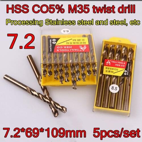 7.2*69*109mm 5pcs/set HSS CO5% M35 Containing cobalt twist drill Processing Stainless steel and steel, etc Free shipping