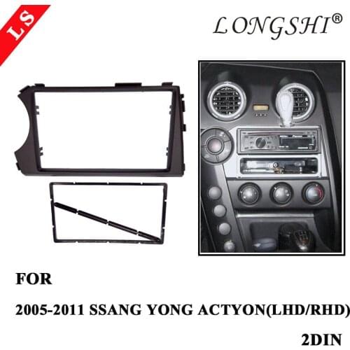 LONGSHI 2DIN Car Radio Fascia for SSANG YONG Actyon Kyron 2005-2011 (Left / Right hand drive) Dash CD Trim Installation Kit 2din