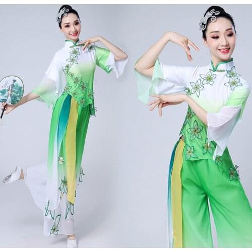 Fashion Yangko Dance Costume for Women Classical Adult Elegant Chinese Style Yangko Clothing Fan Dance Folk Dance Clothing