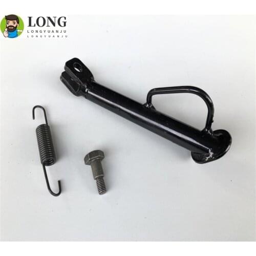 Motorcycle Kickstand Side lining Stands Kick Foot Bracket Set With Spring Bolt Vintage For 50 60 80 100 cc Portable car electric