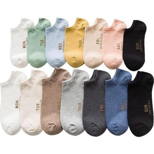 2020 UNISEX Socks 7 Pairs Cotton Letter Short Invisible Solid Color Ankle Women Men Week Socks Mew High Quality Mens Dress Socks