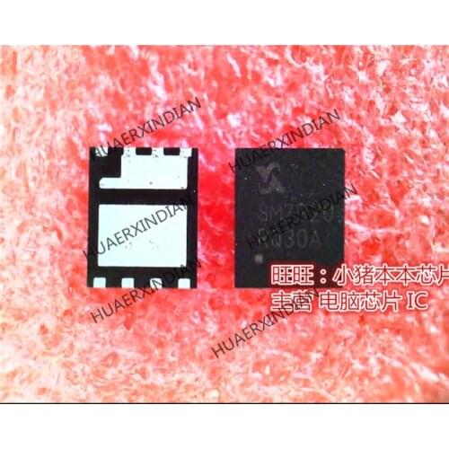 Brand new original SM7320ESQGC-TRG SM7320 SM7320ESQG QFN High Quality