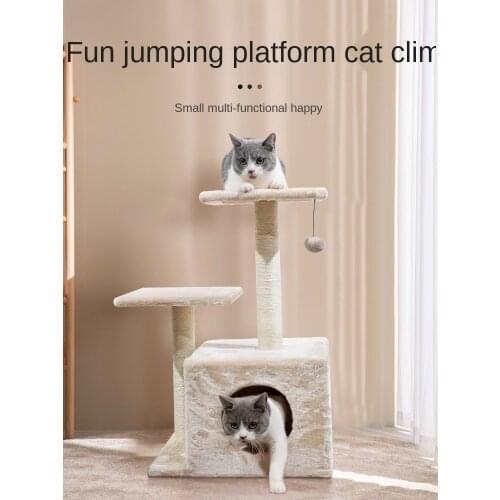 Cat climbing rack cat rack cat nest small cat tree multi-function all-in-one grab column jumping platform cat pet toy supplies