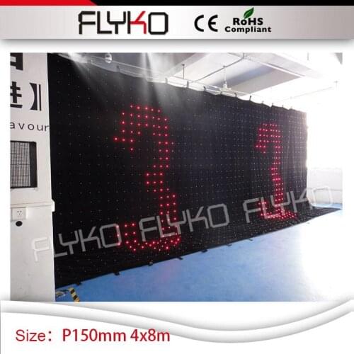 Led video light lamp DJ wedding backdrops P15cm 14ft high*27ft width led curtain light video curtain