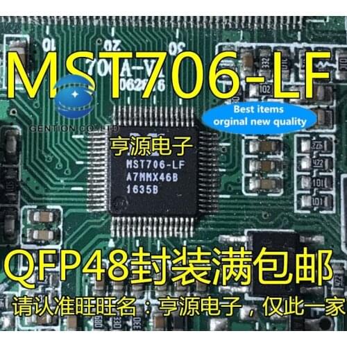 5PCS MST706 MST706-LF LQFP64 high-definition LCD driver chip in stock 100% new and original