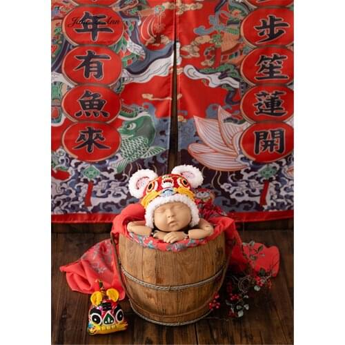 Welcome the new year couplet background decoration theme props baby 100 days newborn photography shooting accessories