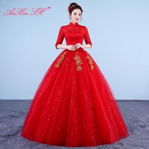AXJFU princess flower golden red wedding dress vintage party high neck turkey half sleeve ball gown white lace wedding dress